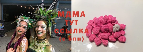 первитин Инсар