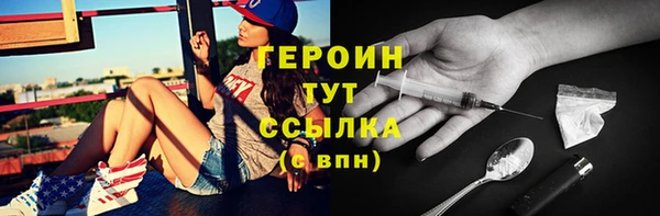 соль курить ск Иннополис