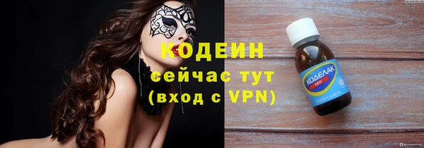 соль курить ск Иннополис