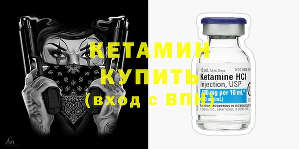 соль курить ск Иннополис