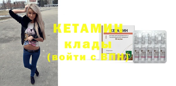 соль курить ск Иннополис