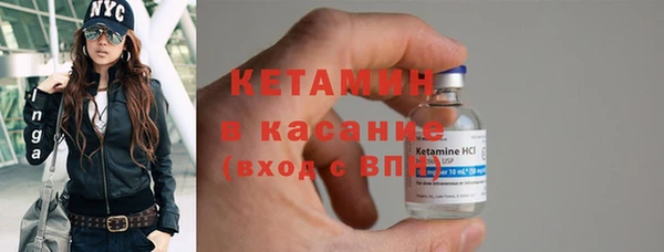 соль курить ск Иннополис