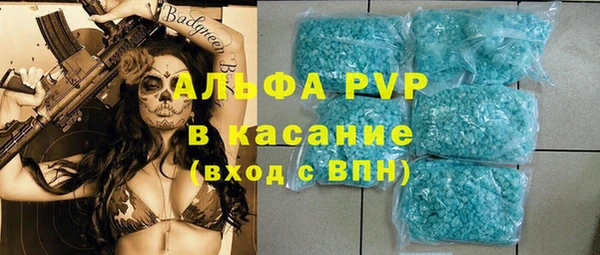 соль курить ск Иннополис