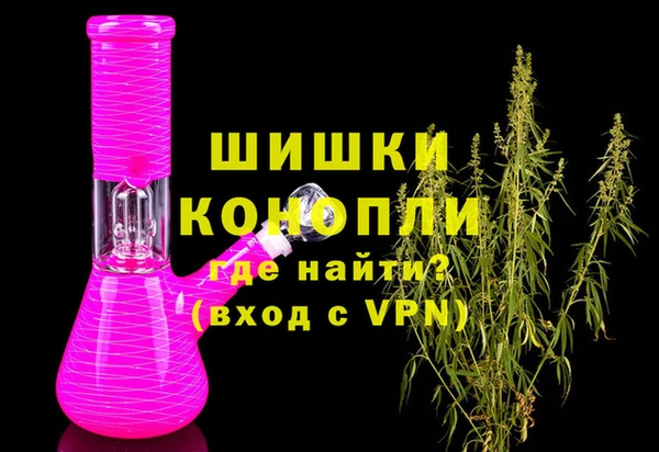 первитин Инсар