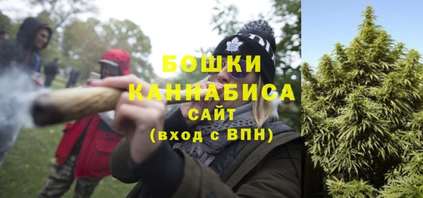 соль курить ск Иннополис