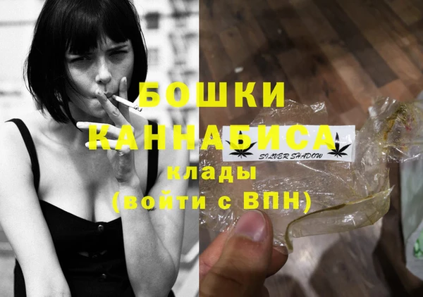 соль курить ск Иннополис