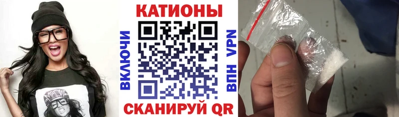 МЯУ-МЯУ VHQ  Купить  Мамадыш 